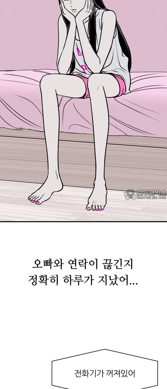 1737843772271lz0kwcbrqoh.jpg