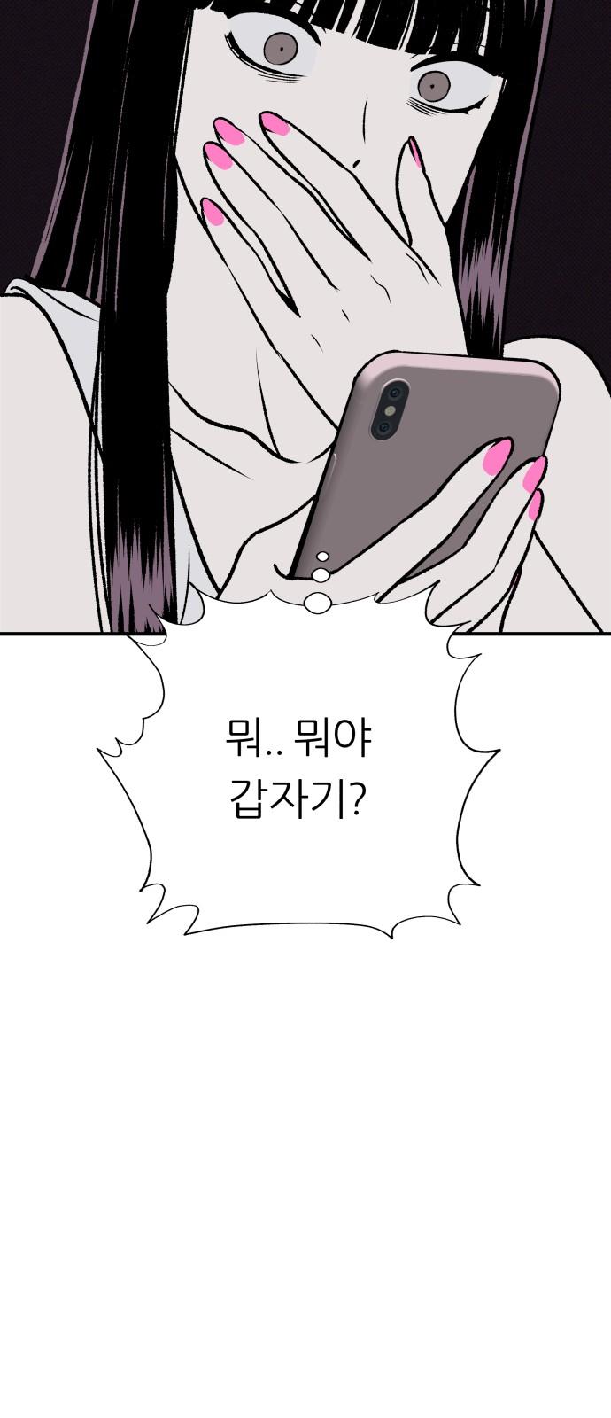 1737843772881e207hmtojhq.jpg