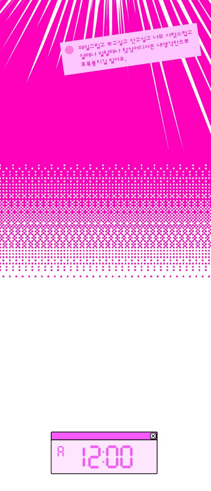 17378437788247u1jb496avi.jpg