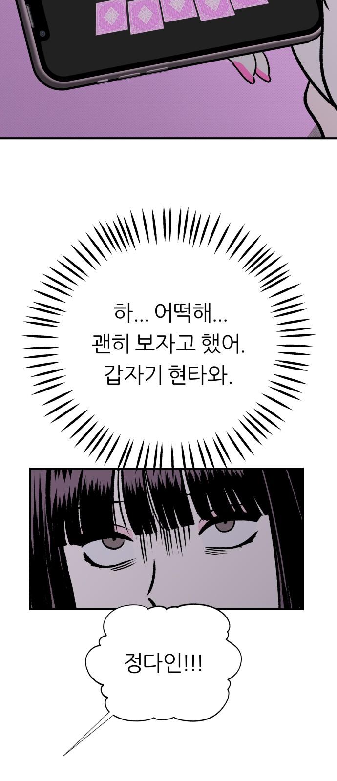 1737843786031kfkb1w6u14.jpg
