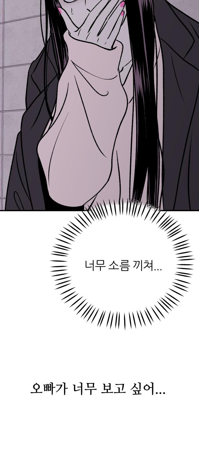 17378437912927k3m1iahnwo.jpg