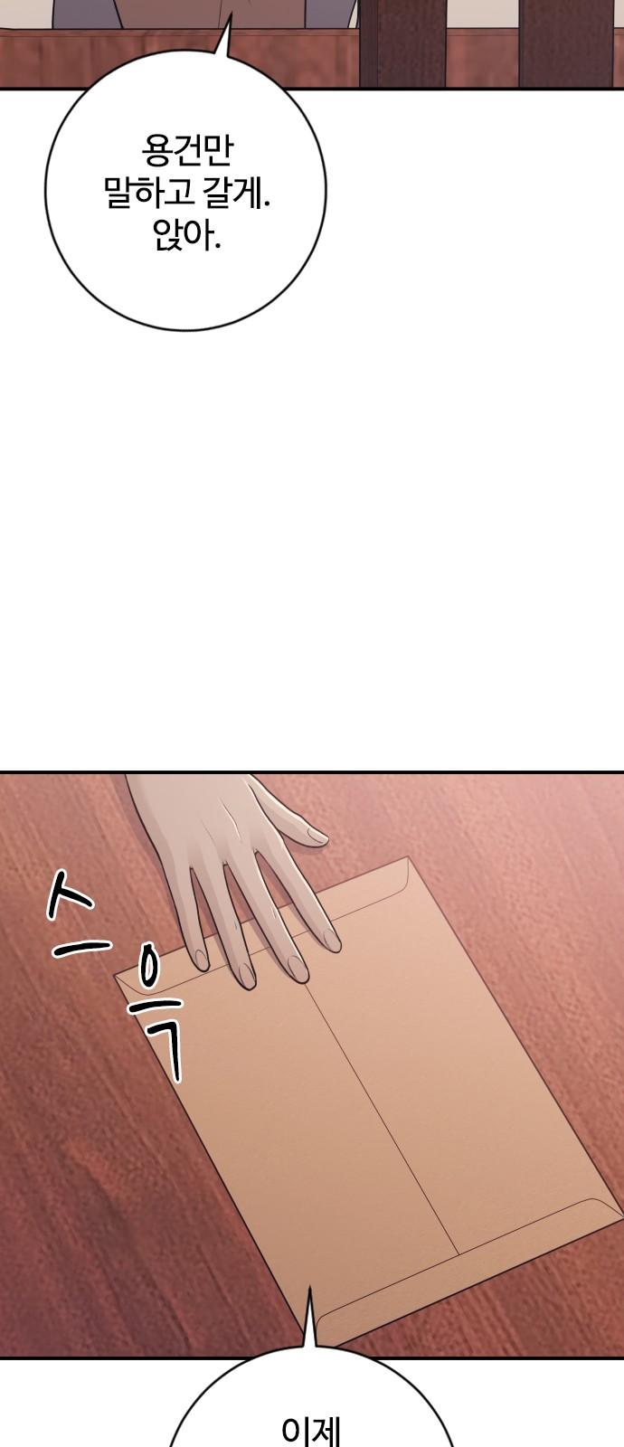 1737842660364mnjvjvteuy.jpg