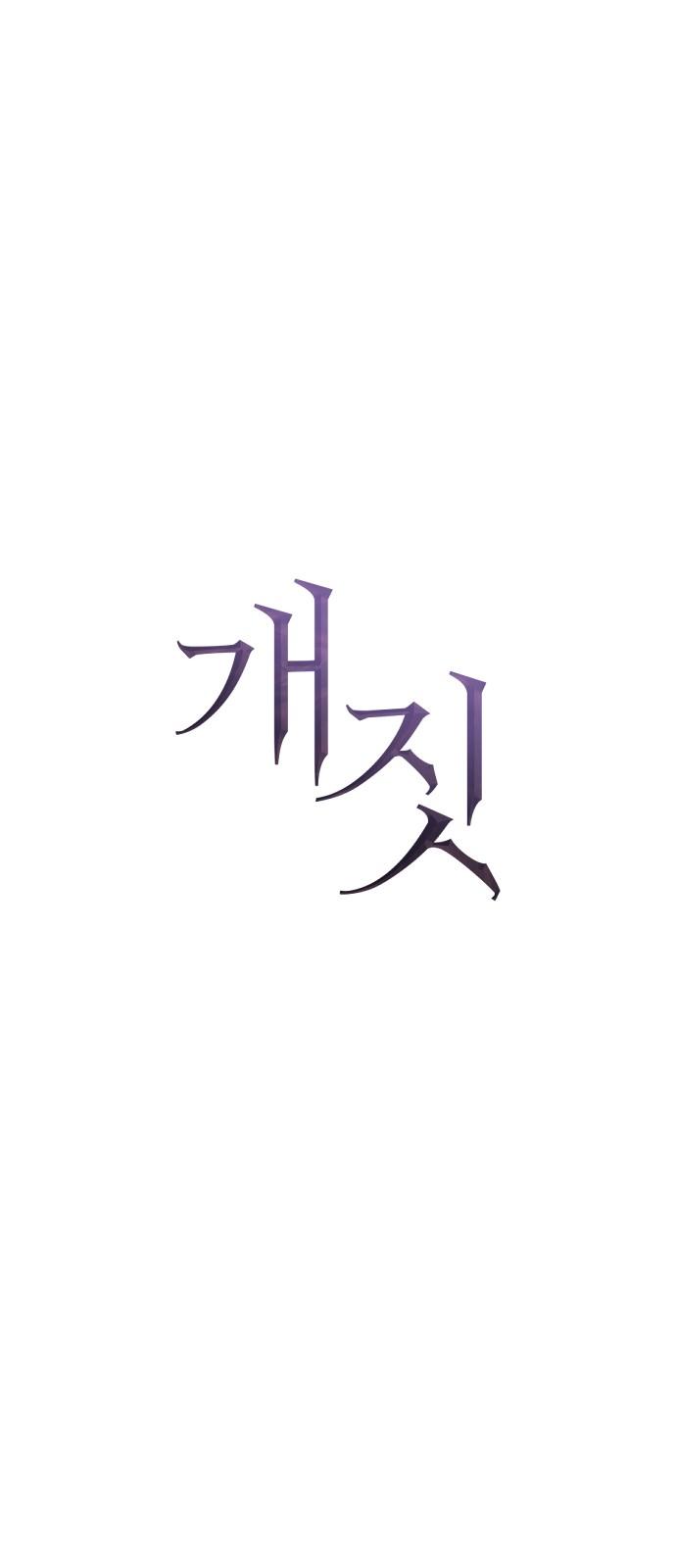 1737842662681wmosvvoun6h.jpg