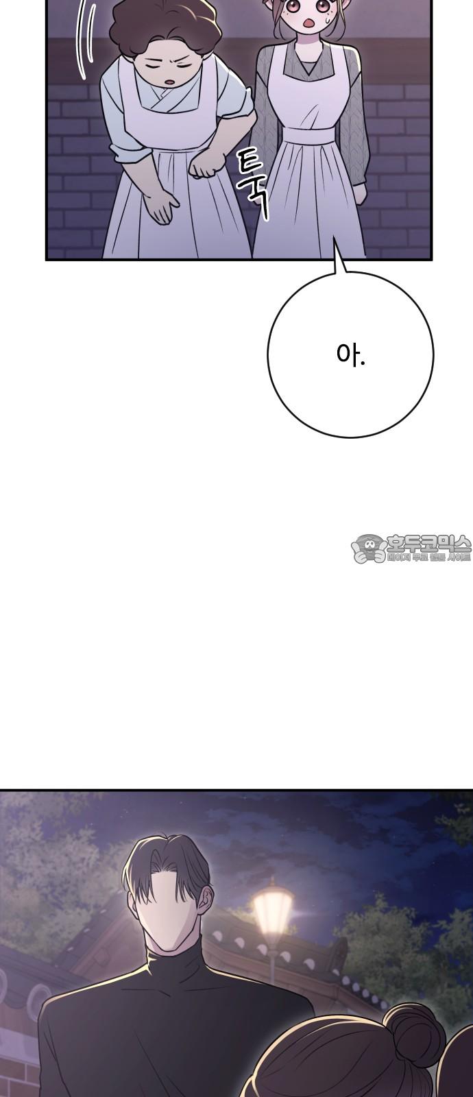 1737842669156gm3l8wzcuit.jpg