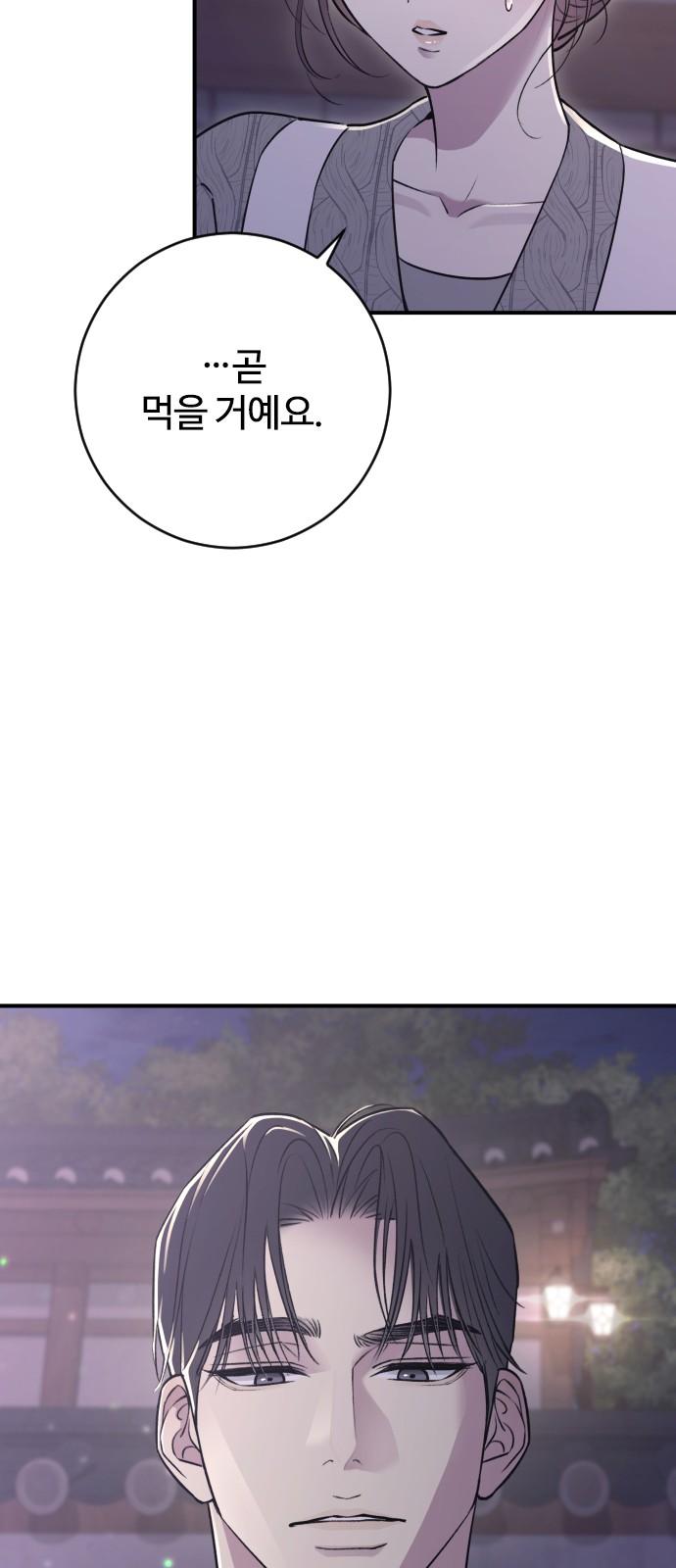 1737842670701b0abyunmjzr.jpg