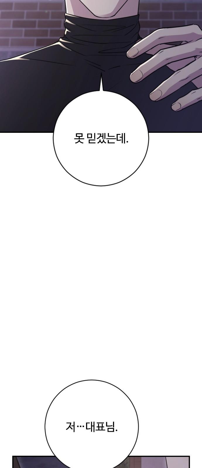 1737842670859zkd28ryx1kq.jpg
