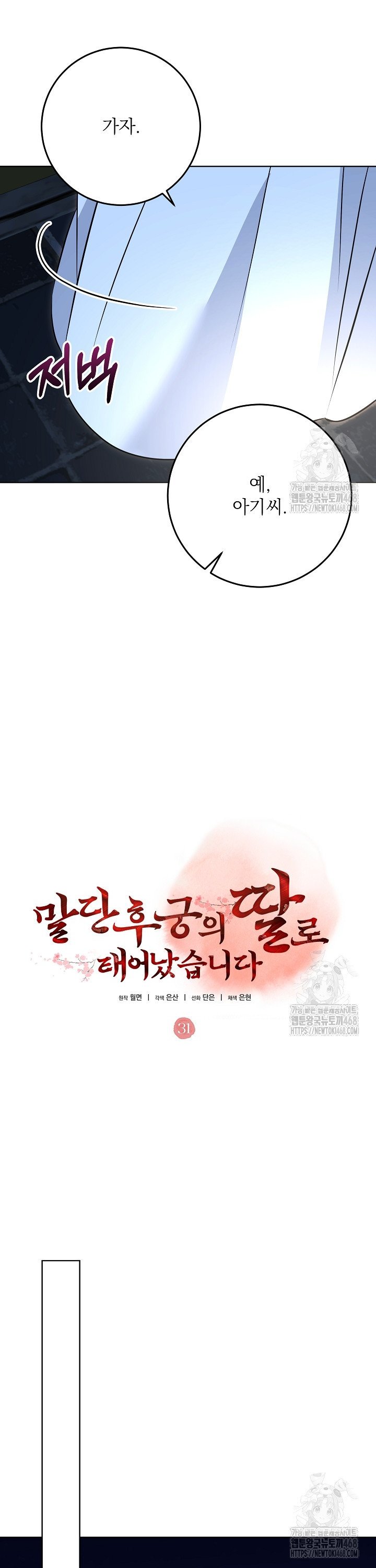 17378411580172x0bmym75qa.jpg