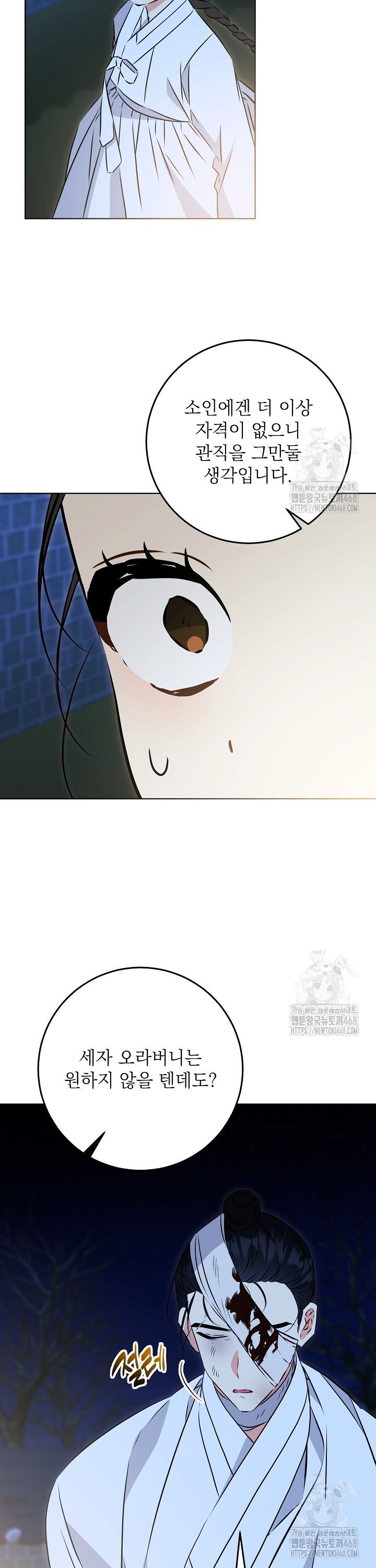 17378411586226nifvr8ioc6.jpg