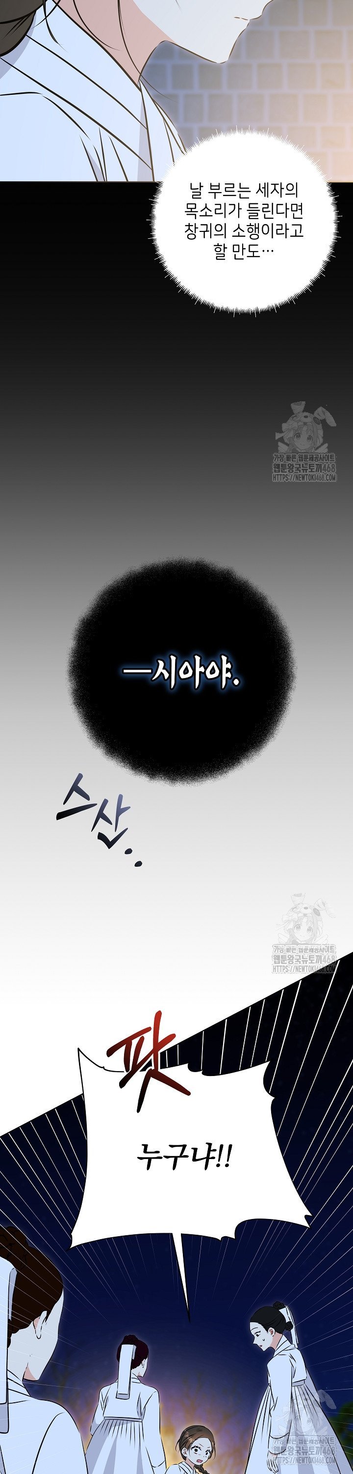 1737841160292hgfqv8gyqyl.jpg