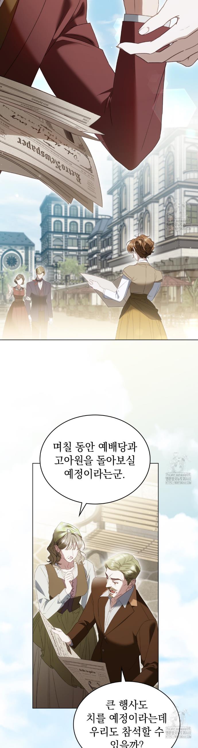 1737842602591bt21vrjypdj.jpg