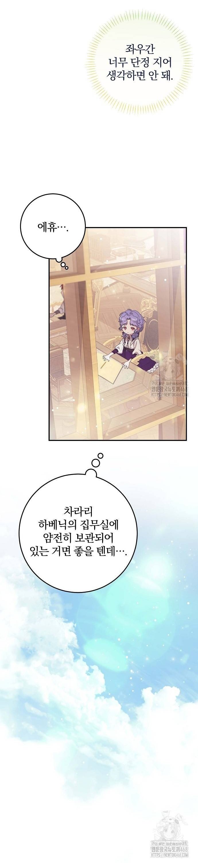 1737842834206berjyu944m8.jpg