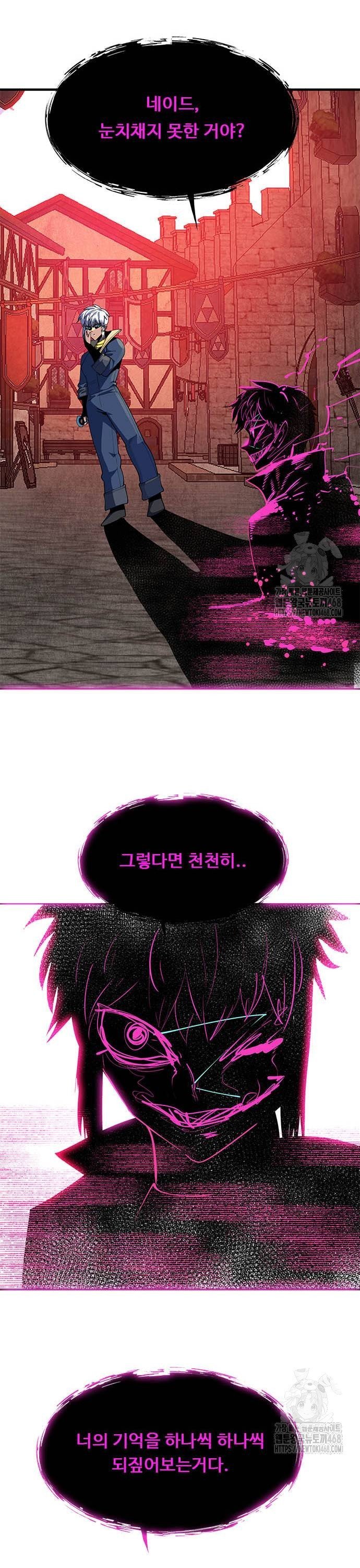 1737841195410v6wvbwt4sg.jpg