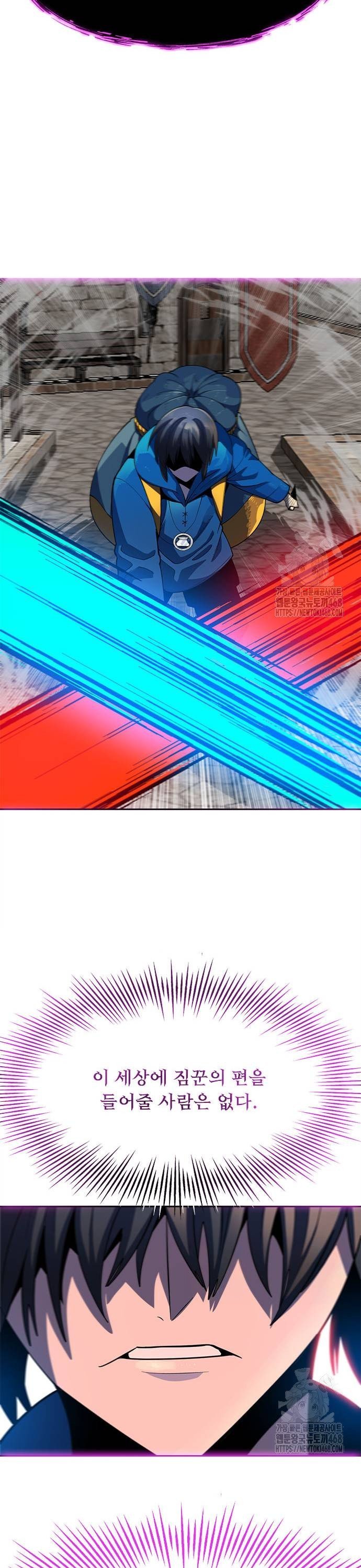 1737841199861upc73x26o3.jpg