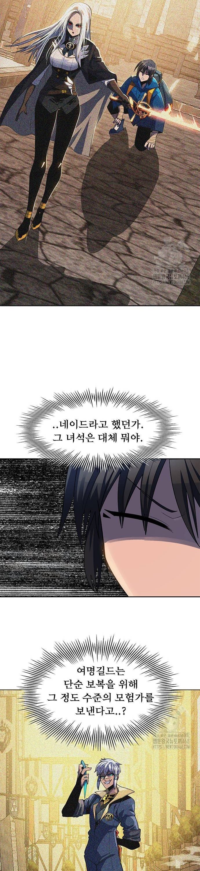 1737841200935eei4vyg9jbc.jpg