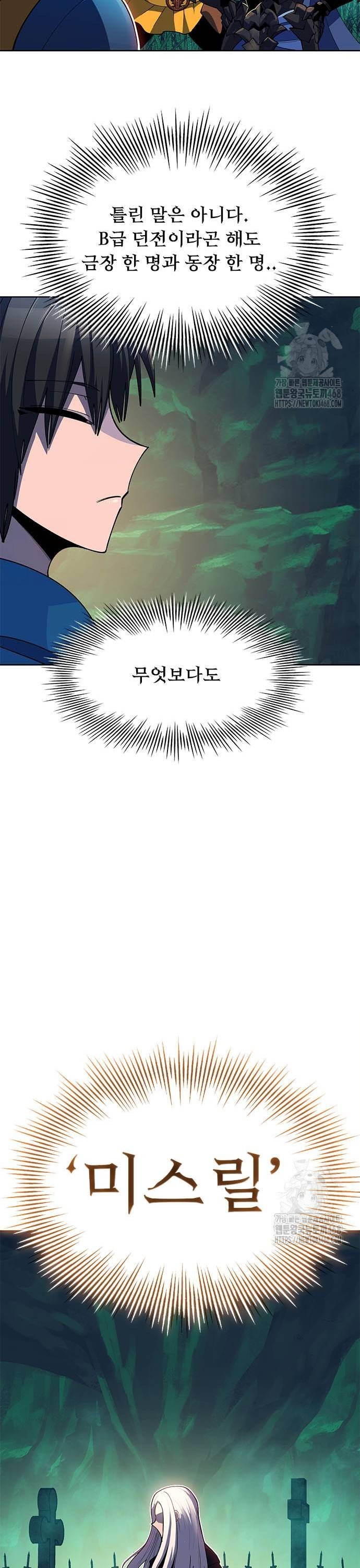 1737841202006bj19o4ymt7.jpg