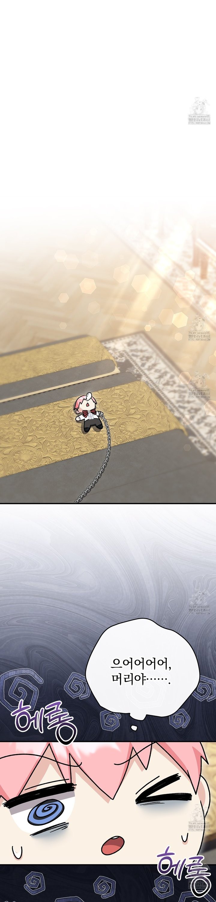 1737845372674vwup93hnndg.jpg
