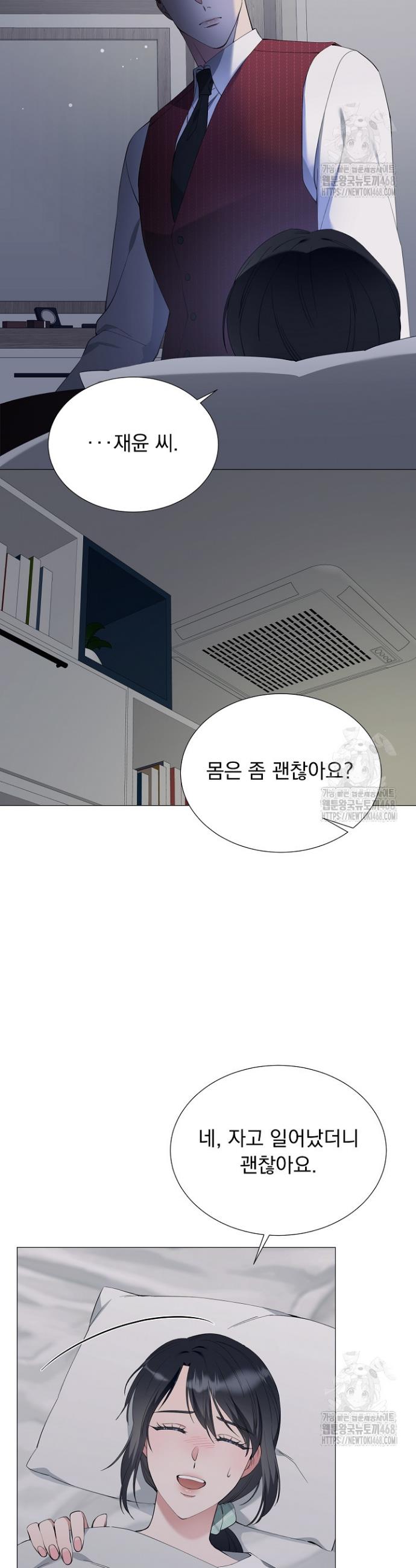 1737845143735hew55hpb76q.jpg