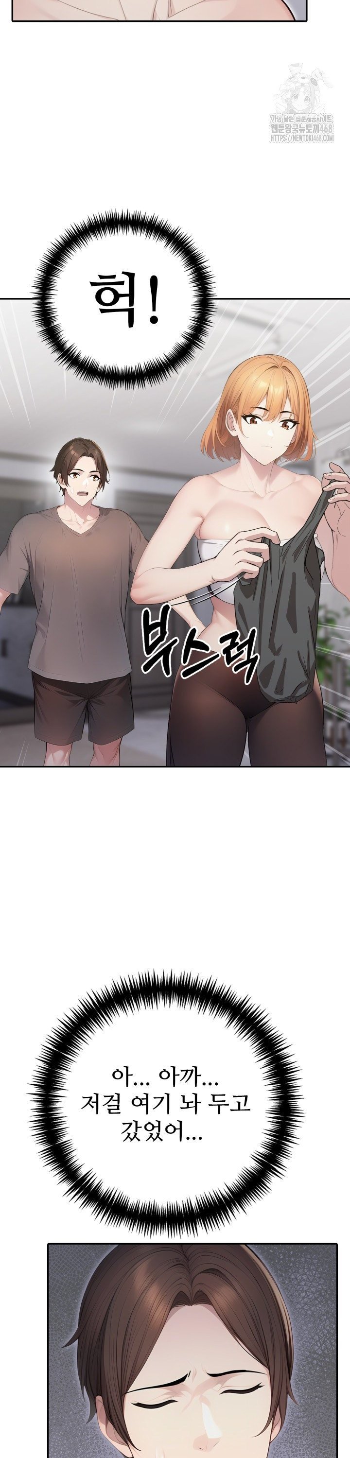 1737842796363h9spw3waoq.jpg