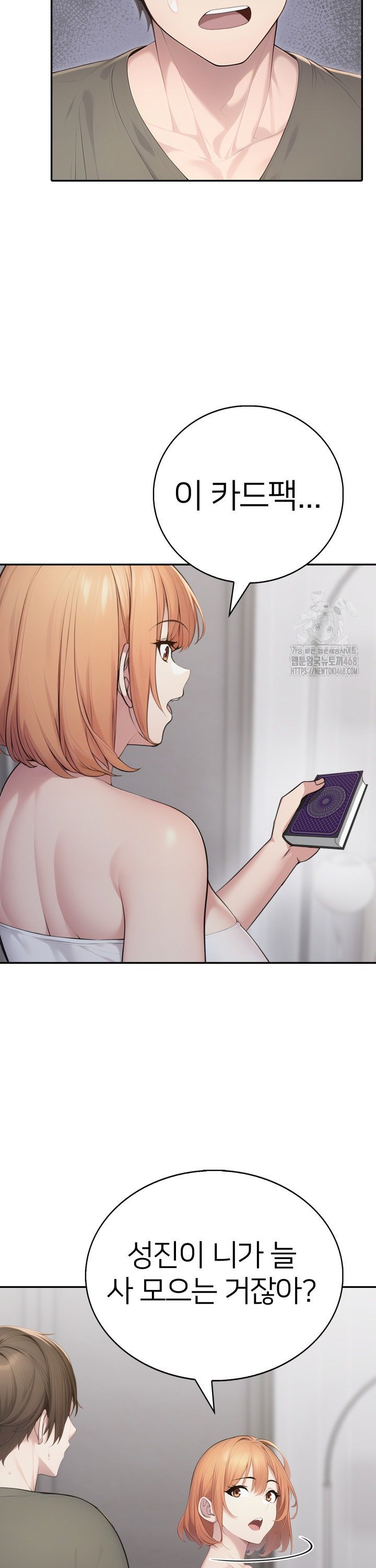 1737842796514cbrbk2ktpjj.jpg