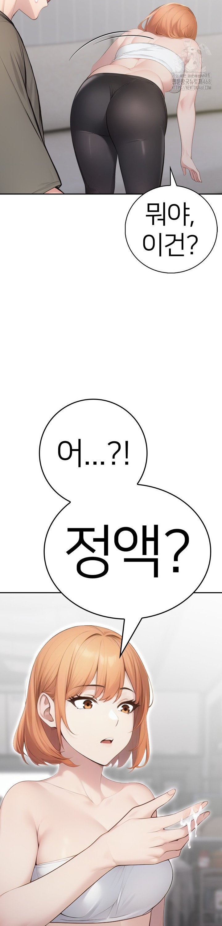 17378427976032yh9re2o706.jpg