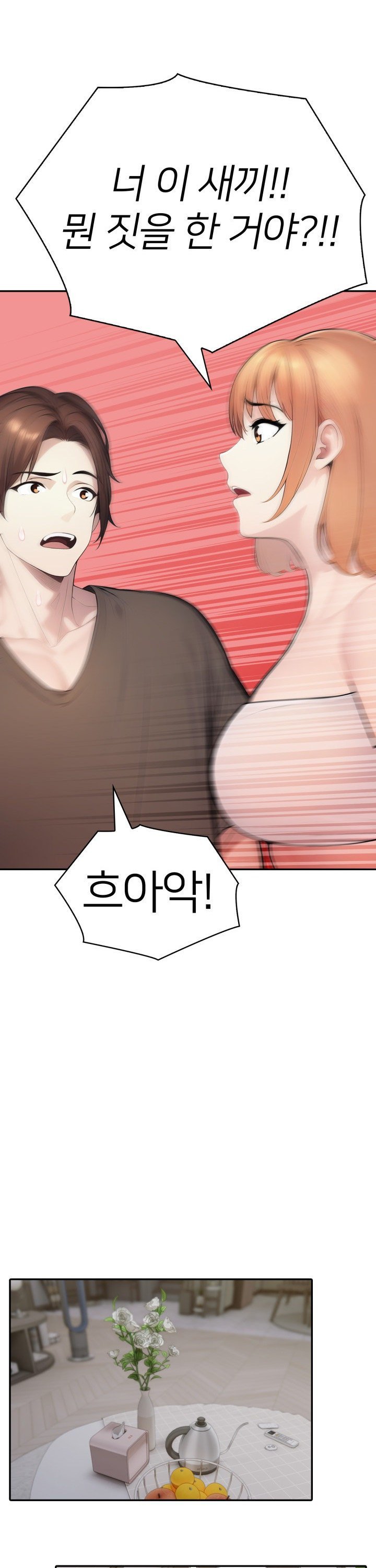 1737842798060sd2wz34crrn.jpg