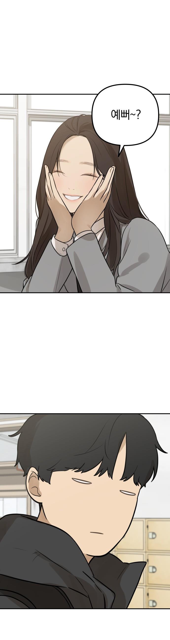 1737842797909qobivmsrro.jpg