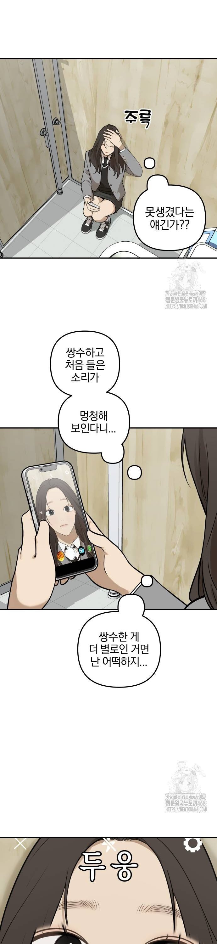 1737842841246xoduiko2bse.jpg