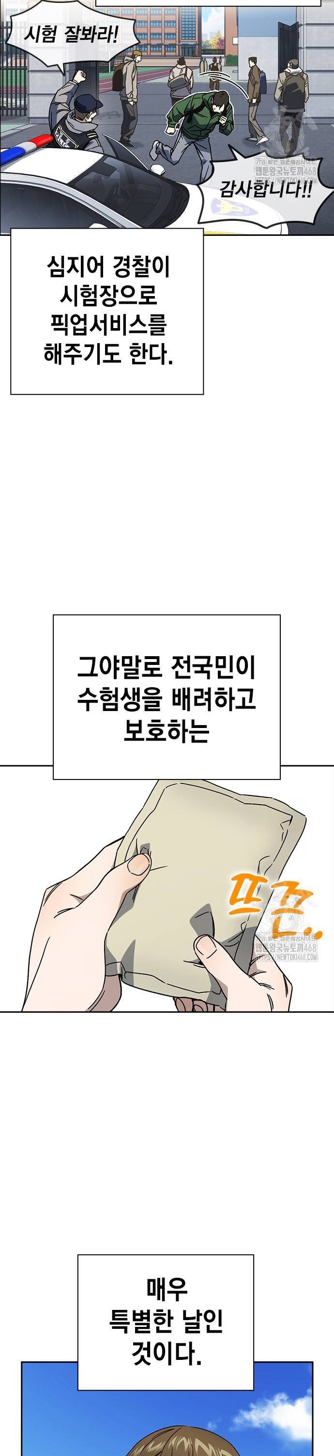 1737844077362jcdyeue02re.jpg