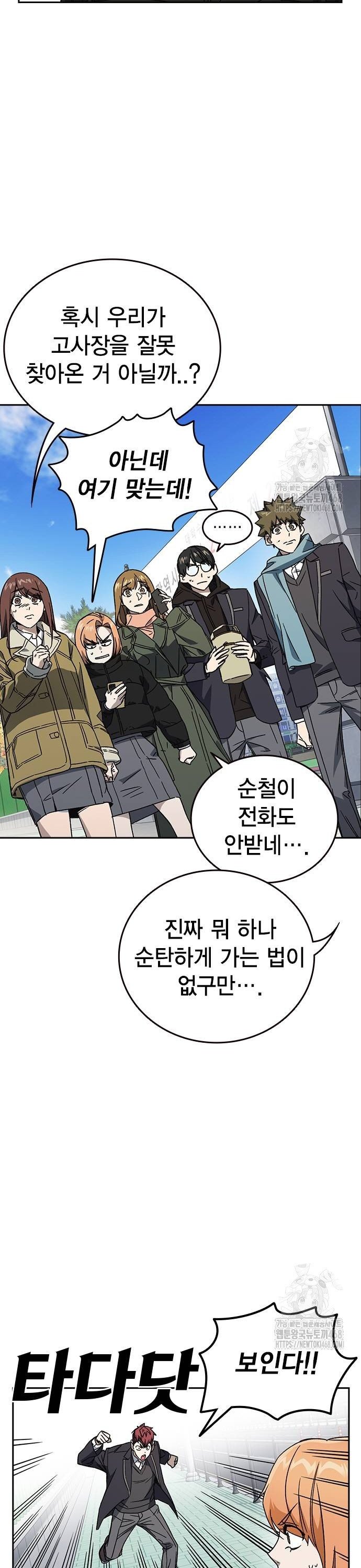1737844077832hk19ce1hsrc.jpg