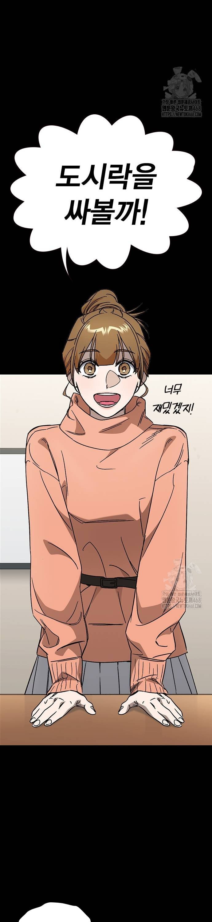 1737844078617a96xu3omjdn.jpg