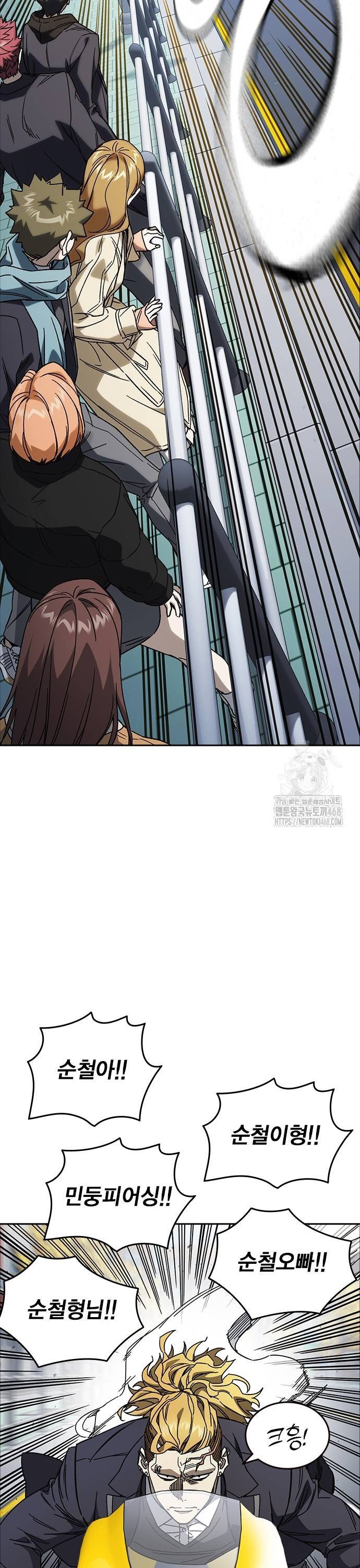 1737844082032wefr0wwafwh.jpg