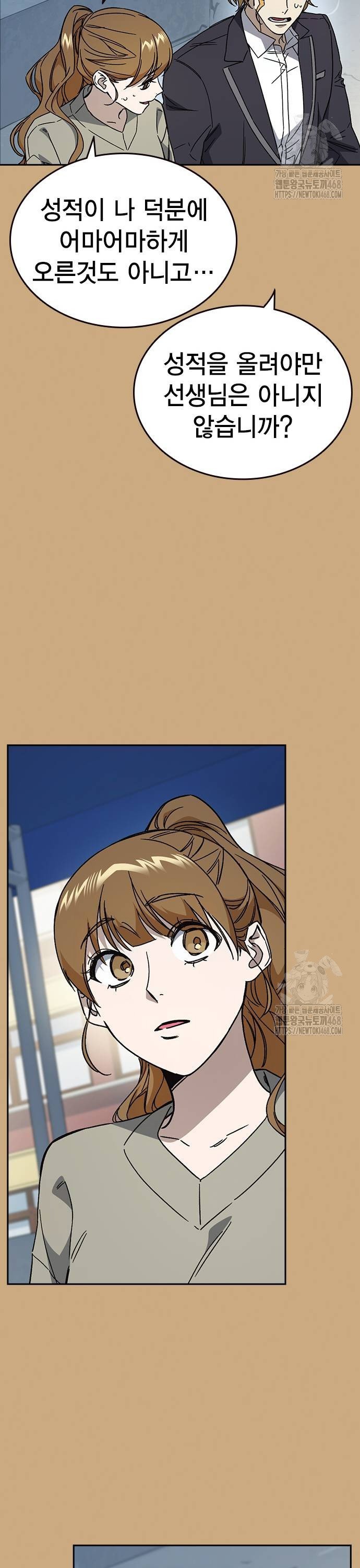 1737844083599h7my1jjdc0e.jpg