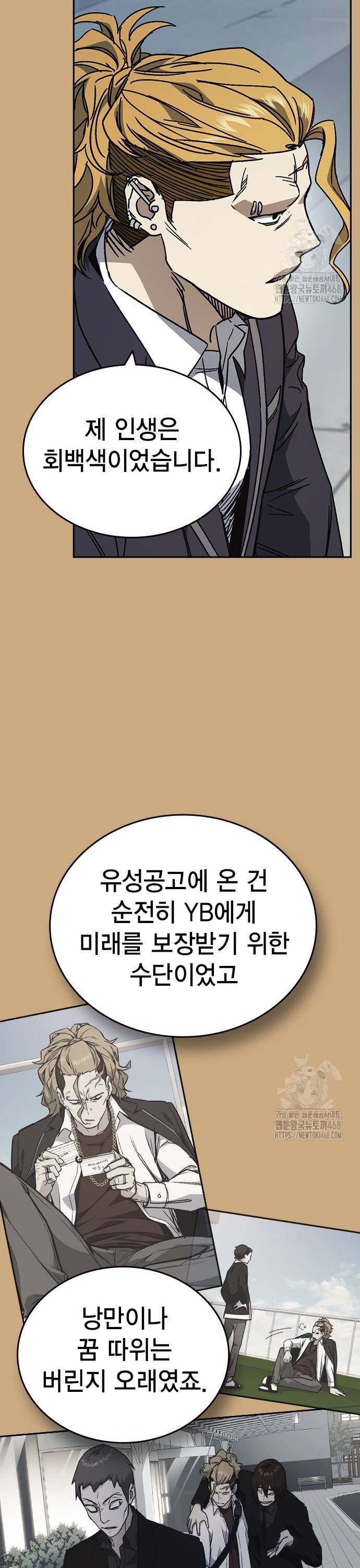 1737844083755cquojinhpk.jpg