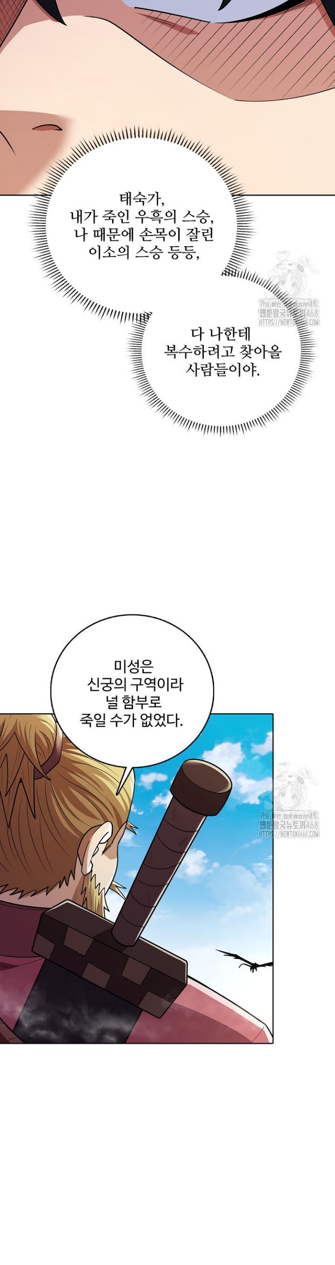 1737845440628l1f8jeoksft.jpg