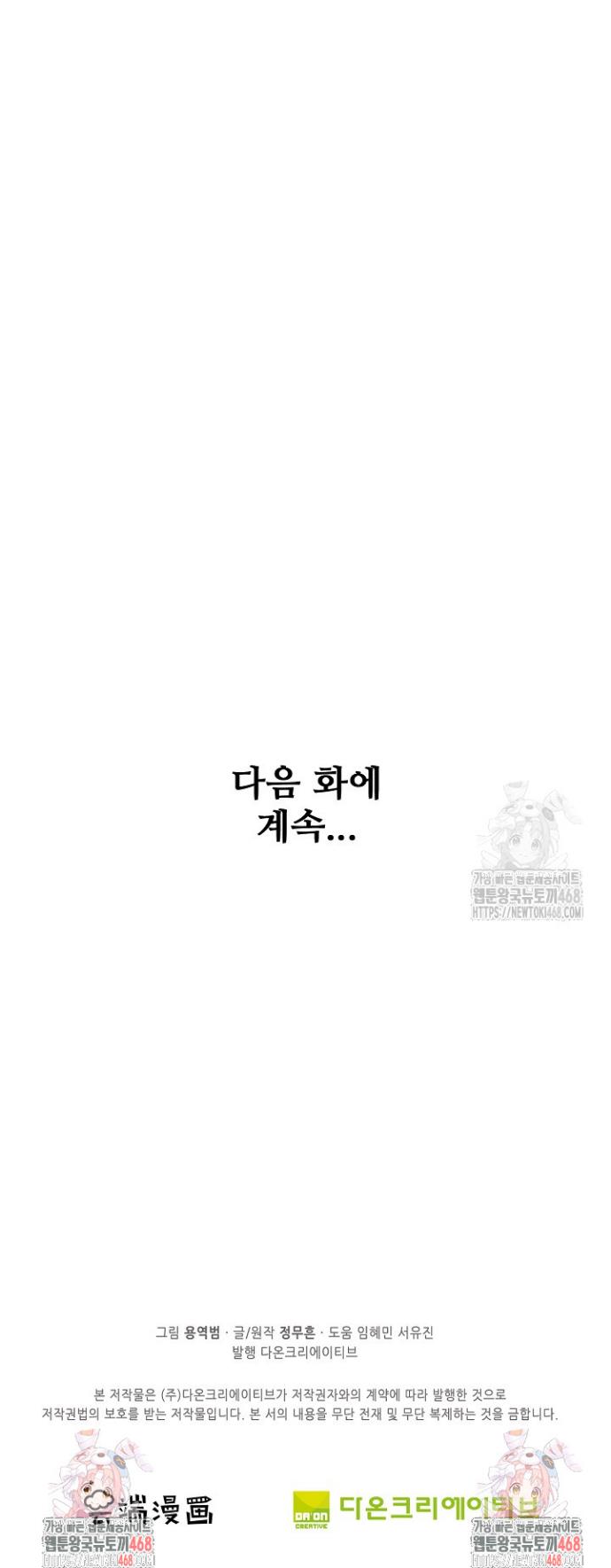 17378454454850dqfrnjisf4.jpg