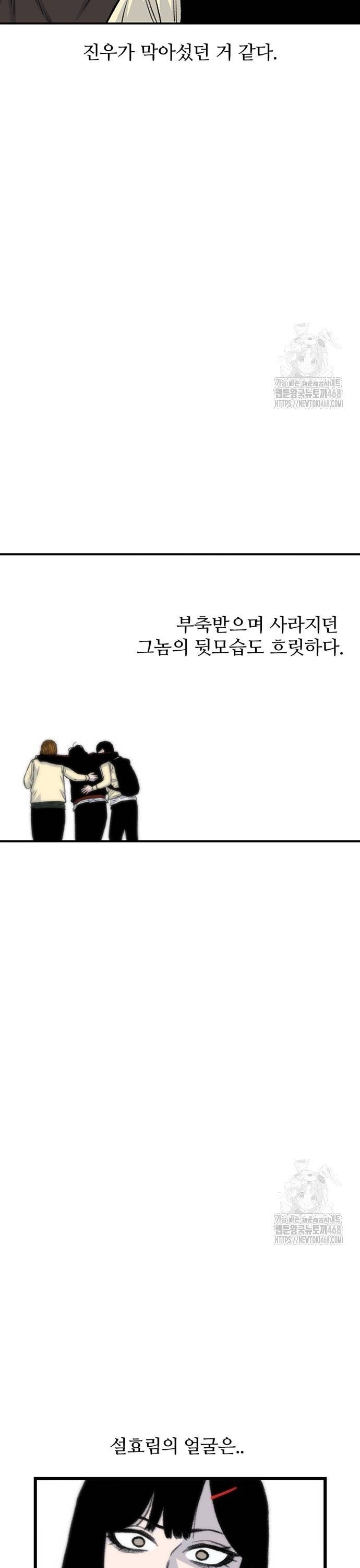 1737845109529xg0ezdjphh.jpg