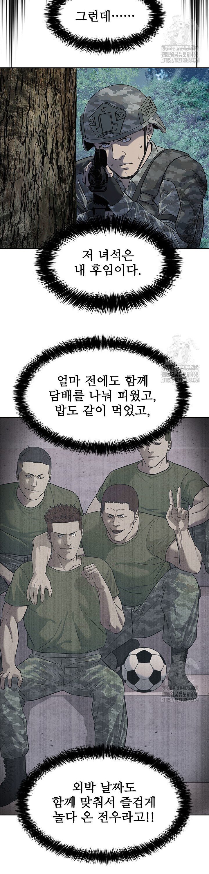 1737841371447toh20jygc3.jpg