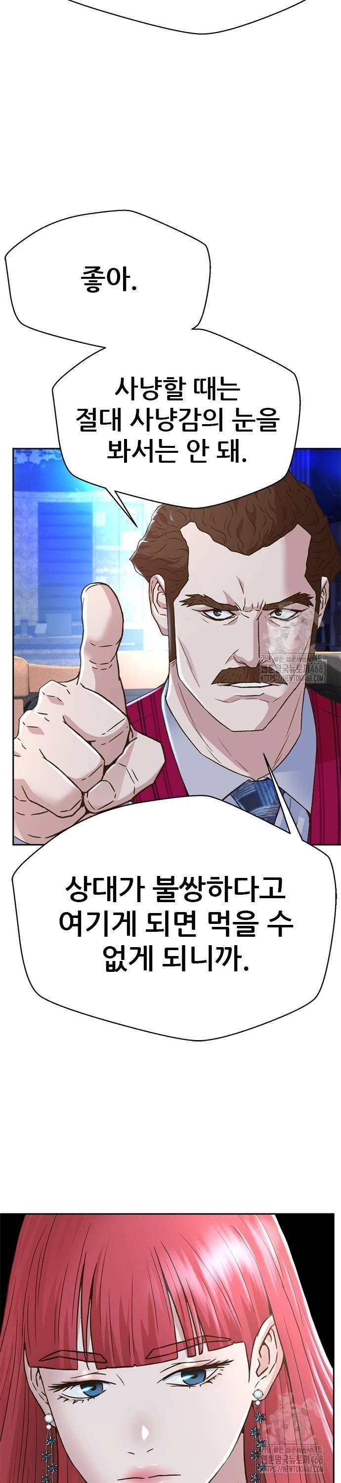 1737841257350ptqfflavssm.jpg