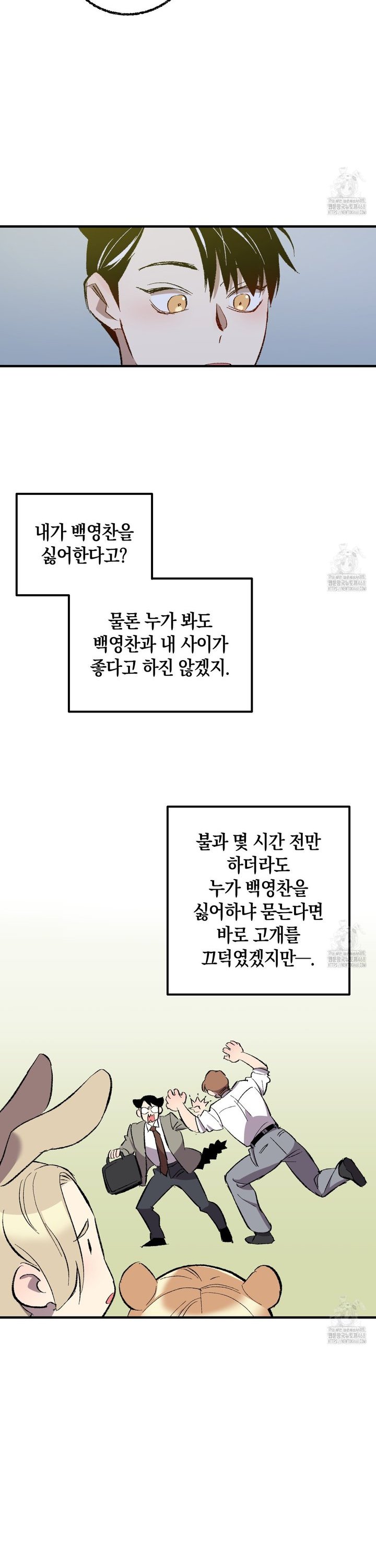 1737843731323kj837bjtax.jpg