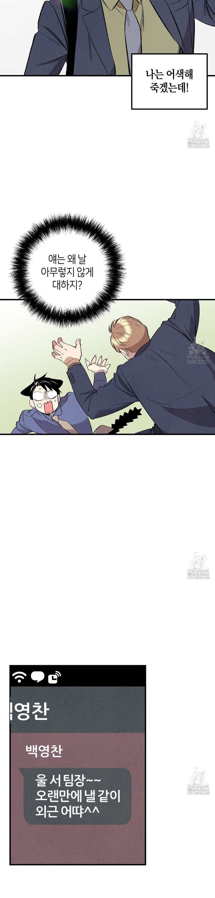 1737843731938xlukxaxx4do.jpg