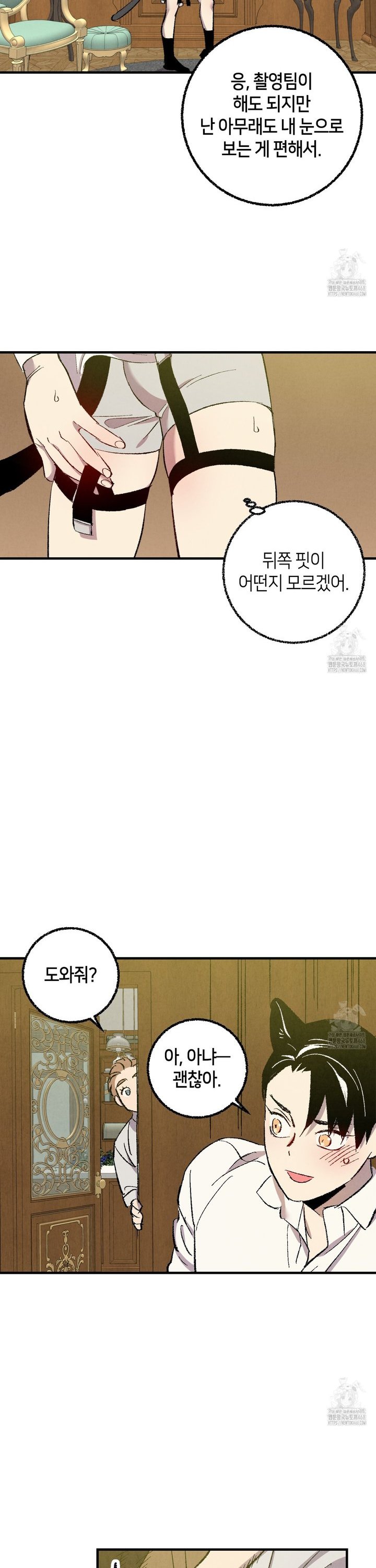 1737843733184tgfsqr0tjp9.jpg