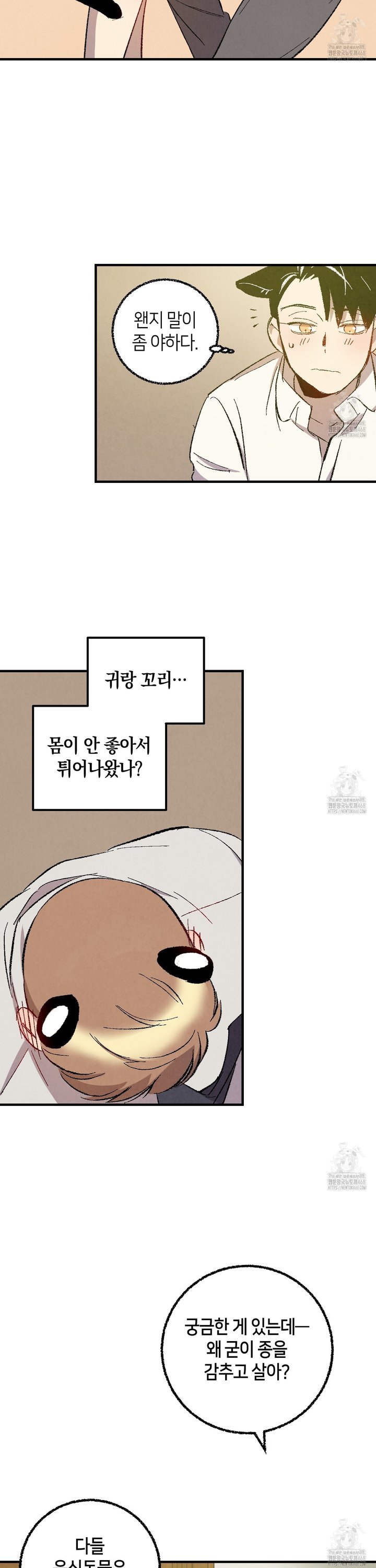 1737843733494m1msqra92uh.jpg