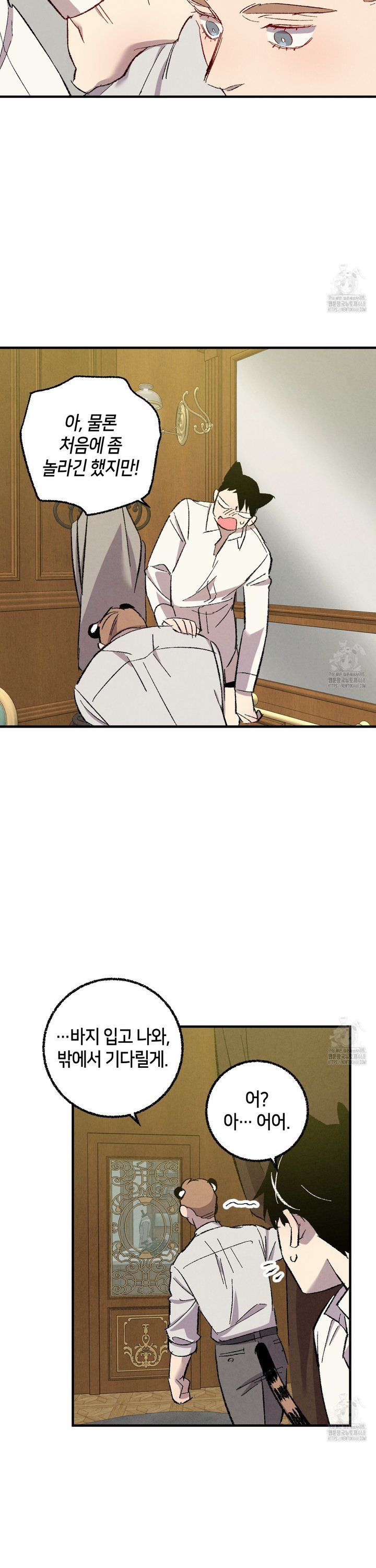 1737843733805wbelxw2dq7o.jpg