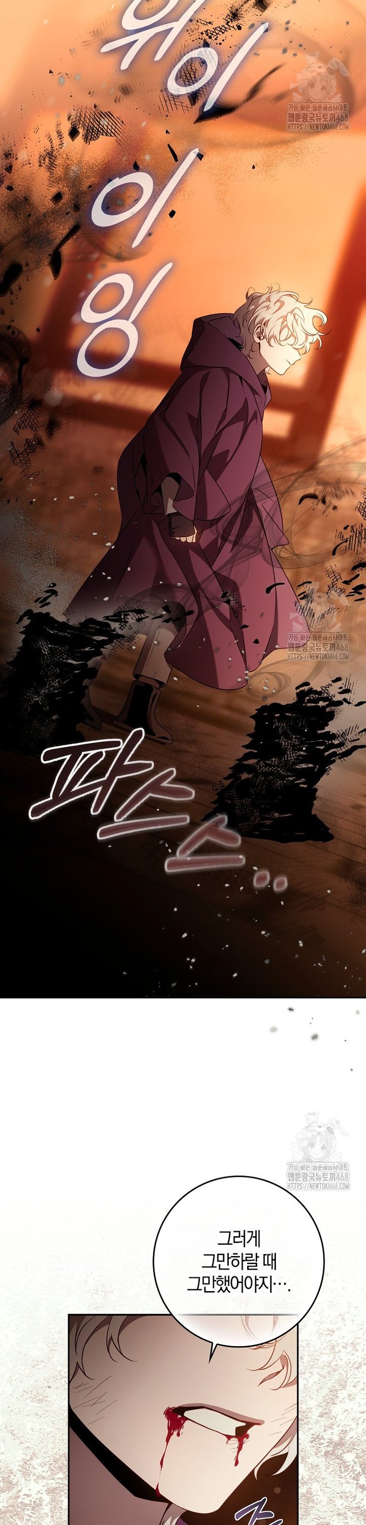 17378415262754vy9uoachzo.jpg