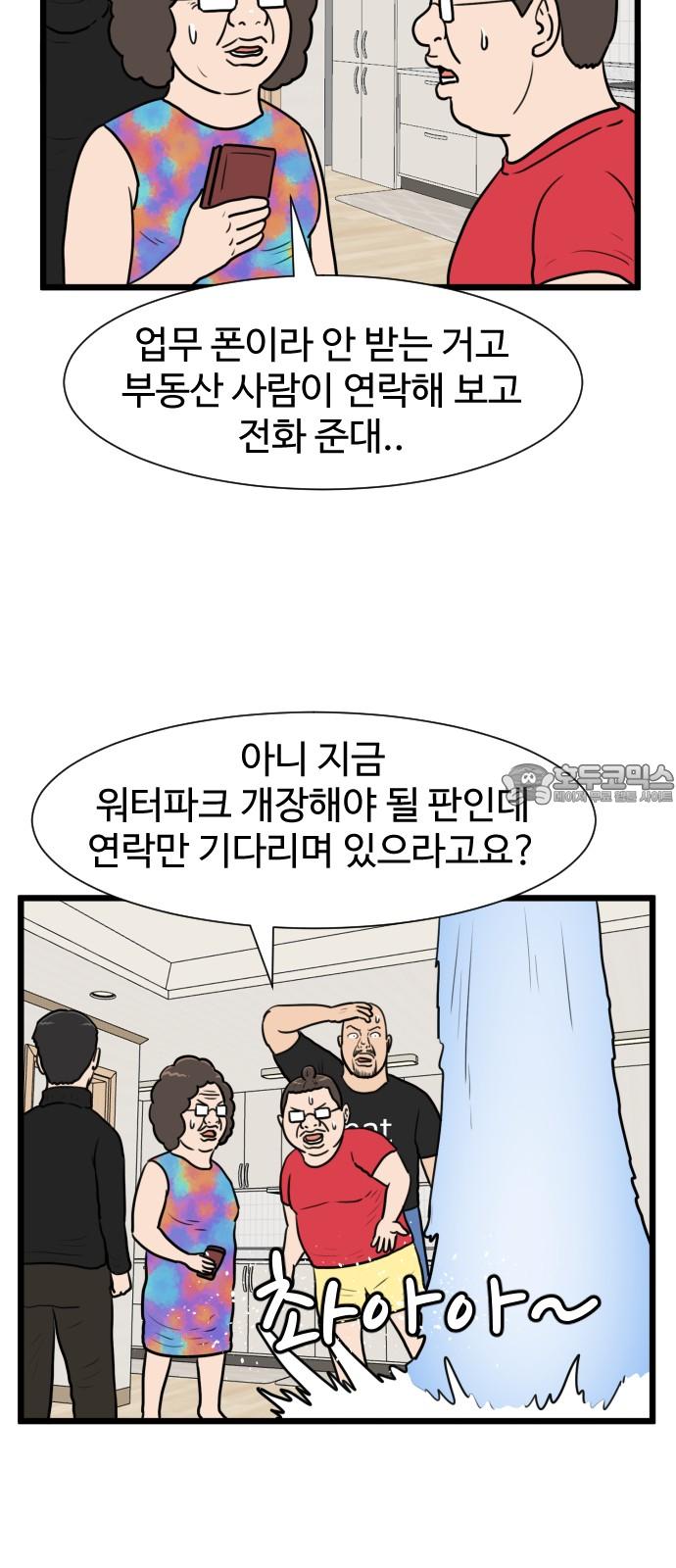 1737841226472kydam09o5sm.jpg