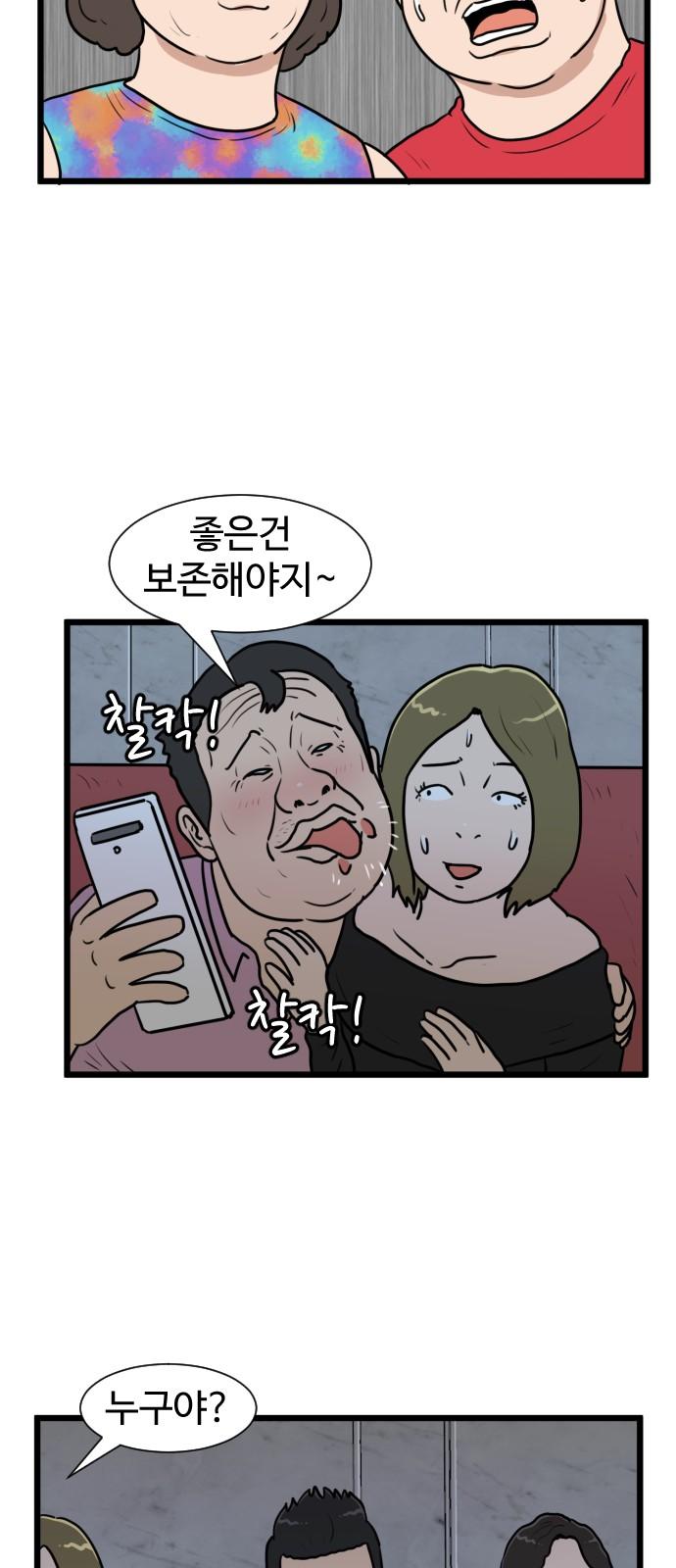 1737841226779vn9babszzfm.jpg
