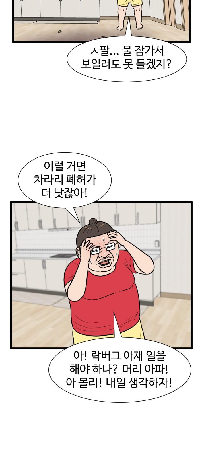 17378412318876q3lx3qoyko.jpg