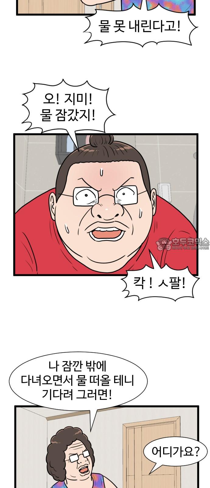 17378412325079dzm2s3yg69.jpg