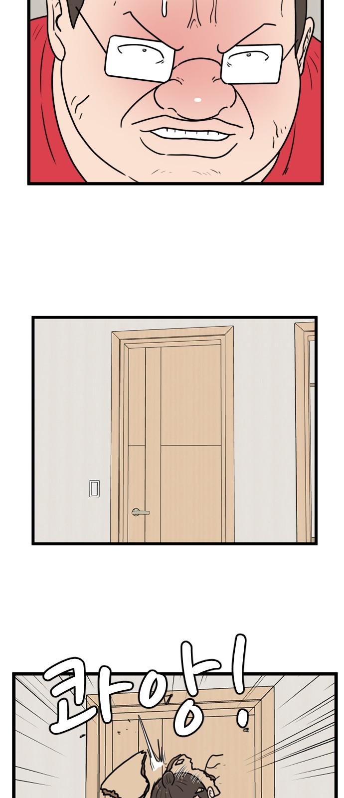 1737841236459bpptgk6zqdf.jpg