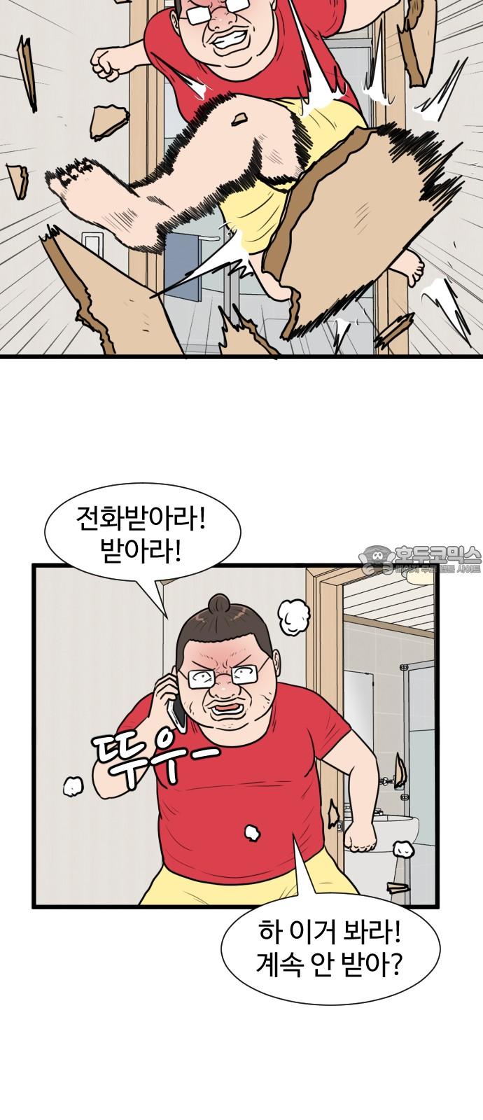1737841236766zo157jweubk.jpg